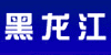 �������Ի͹������뽻������