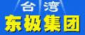 ̨�嶫������