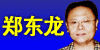 ̨�嶫������������������