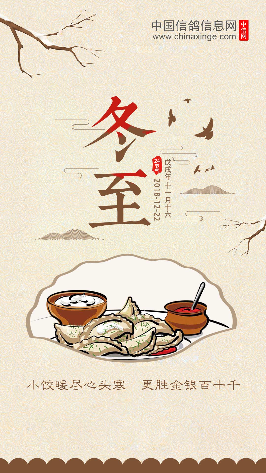 ´ڞg[DƬ